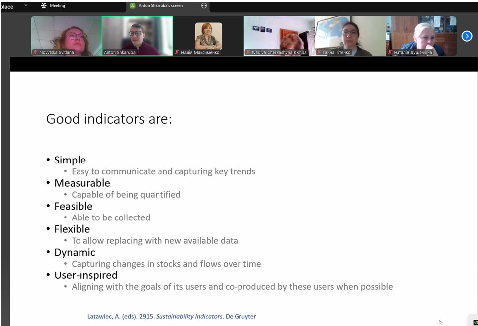 Лектор загострює увагу на проблемах індикаторів сталого розвитку 